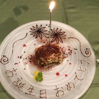 MIRAIE Dining - 涙が出てしまった