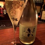 ミクソロジー バー ソース 2102 - 