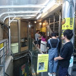 SPICY CURRY 魯珈 - 