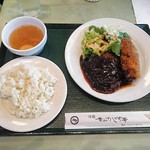 青山からす亭 - 煮込みハンバーグランチ