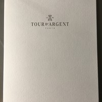 トゥールダルジャン 東京 - 