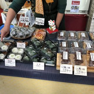 茂助だんご 場外市場店_1