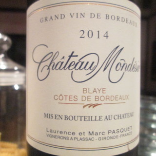 ビストロ ルボングー_1