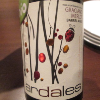 ビストロ ルボングー_0