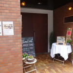 Osteria Tutto Sole - 店頭