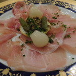 レストラン山水 - イタリア産プロシュート（生ハム）クラッカー添え