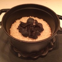 Terres de Truffes, Tokyo - 