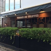 Terres de Truffes, Tokyo - 
