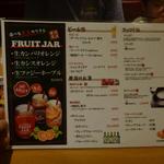 サムギョプサル nicoya - 