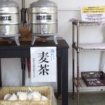 食堂 はせ川 - 