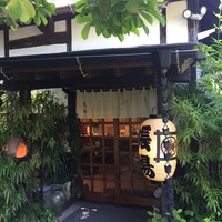 九つ井 本店 - 