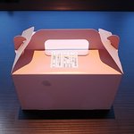 スイーツガーデン ユウジアジキ - 質素な外装