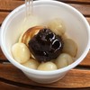 Kia Ora - 料理写真: