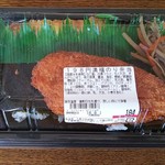 ディオ - 満福のり弁当　(税抜)184円(2018.08.01)