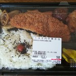 ディオ - 中華弁当　(税抜)184円(2018.08.01)