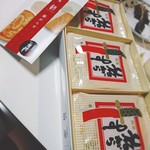 旅がらす本舗 清月堂本社工場直売所 - 
