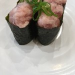 Kappasushi - 