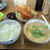 白ひげ食堂