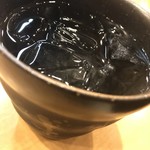 ばんじょう - ナミナミの黒霧