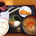 大衆食堂半田屋 - 