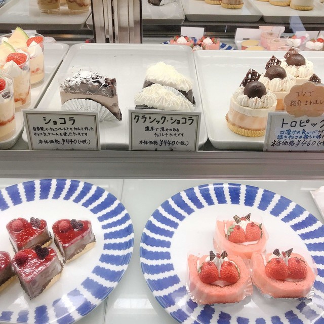 前売 偽造 世紀 竹ノ塚 ケーキ 屋 First Wing Jp 前売 偽造 世紀 竹ノ塚 ケーキ 屋 First Wing Jp