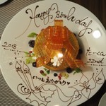 エディフィカ - 