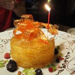 エディフィカ - 