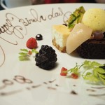 エディフィカ - 