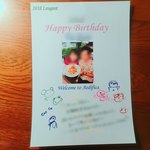 エディフィカ - 