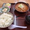 もつ煮屋 日の出食堂