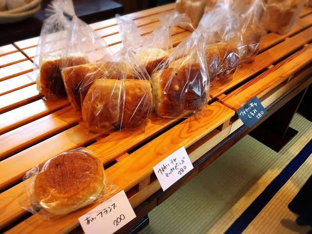 パン ド ハクウ（Pain de Hakuu） - 水沢（パン）の写真