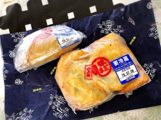 かま栄 × 定番の美味しい蒲鉾を × 喰らう! : かま栄 札幌大丸店