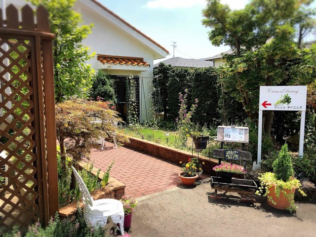 酒菜 クレソン ダイニング（柳原） | 居酒屋で楽しむ和洋創作料理