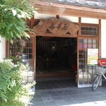 Ryokan Yonagoya - 