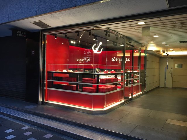 神戸フランツ 北新地店 北新地 チョコレート 食べログ 神戸フランツ 北新地店 北新地 チョコレート 食べログ