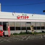 Ramen Daruma Ya - ラーメンだるまや 三笠店 - 2018年夏