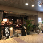 ホップ タップ ショップ - 
