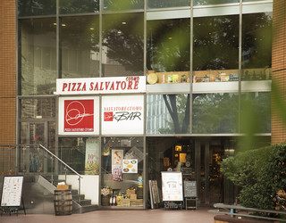 PIZZA SALVATORE CUOMO - 