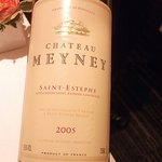 カランドリエ - MEYNEY