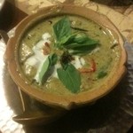 グリーンカレー