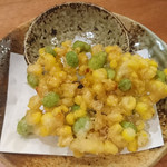 酒場  シナトラ - トウモロコシと枝豆のかき揚げ