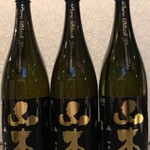 日本酒Bar やわらぎ - 山本 純米吟醸 ピュアブラック