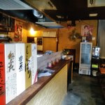 おうちの味ひじ家 - 