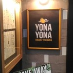 YONA YONA BEER WORKS - 