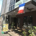 CITRON - 