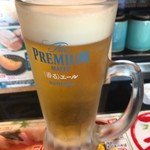 磯のがってん寿司 - 生ビールと刺身三点盛り1,060円