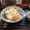 本場讃岐うどん 麺工房 笑門