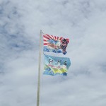 道の駅 なぶら土佐佐賀 - 