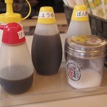 道の駅 なぶら土佐佐賀 - 