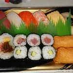 Sushi Maruchuu - 握り一人半前(税込842円)